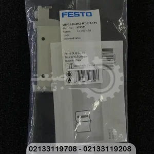 شیر برقی پنوماتیک Festo مدل VUVG-L14-M52-MT-G18-1P3